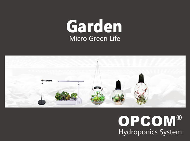 Accessories-Hydroponic System